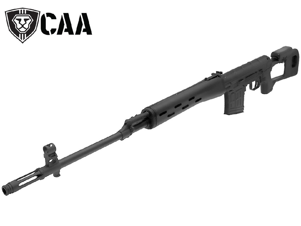 KA-ACR-002 King Arms SVD エアコッキング ウルトラグレード KA-AG-82拍卖