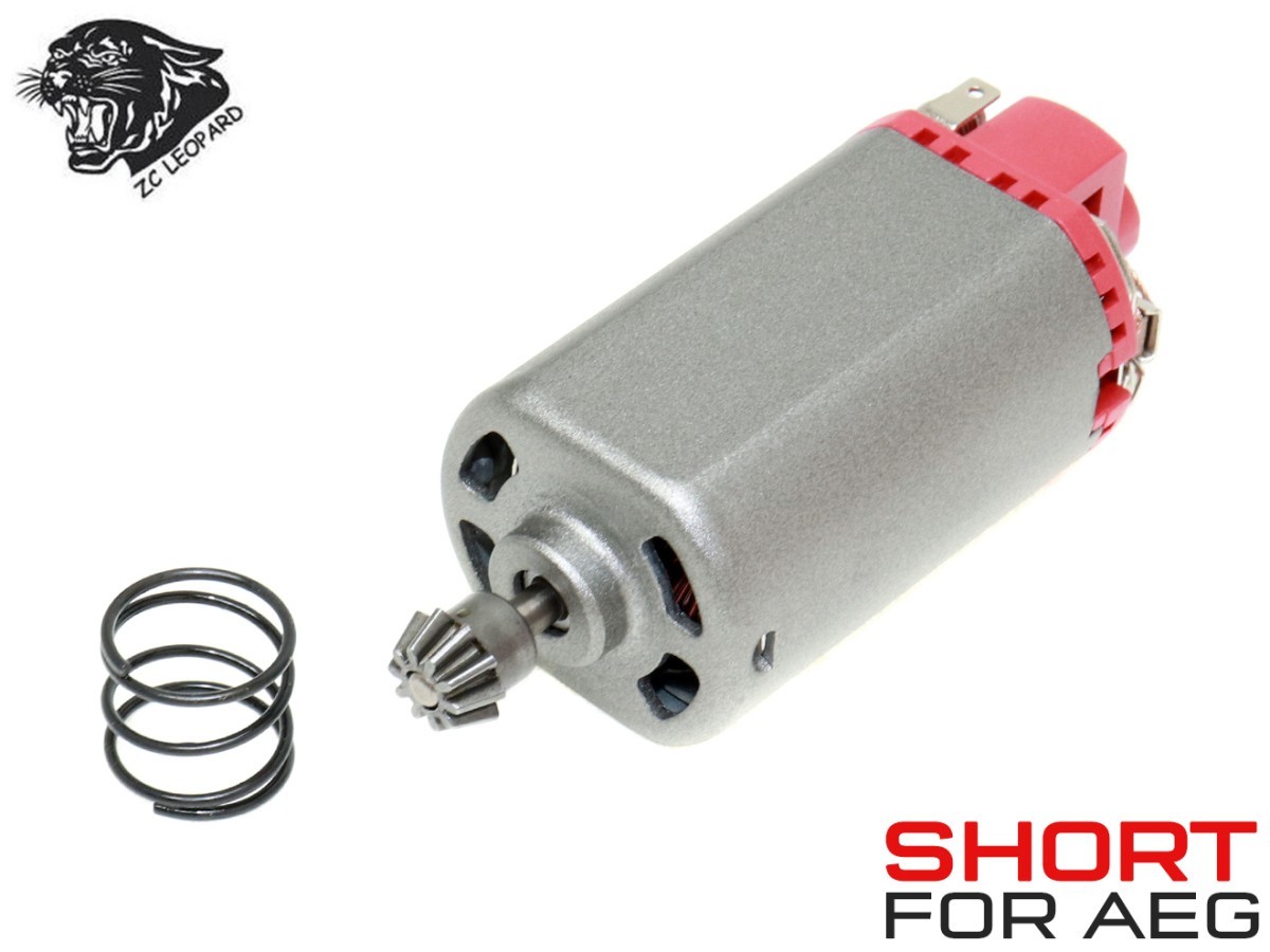 ZC-MOT-005 ZC LEOPARD ハイトルク ベアリングモーター ショート Dタイプ拍卖