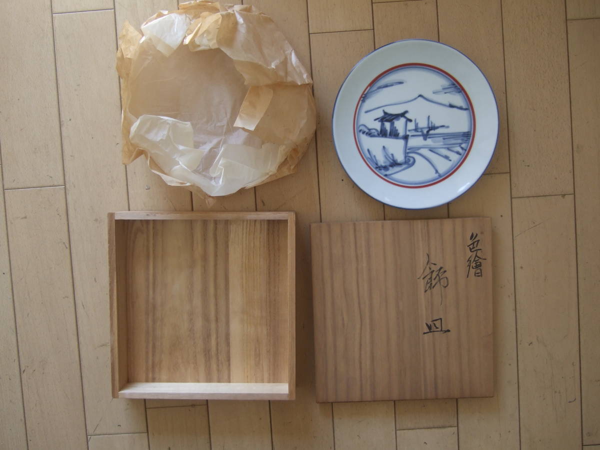 美品 富本憲吉 色絵飾皿 人間国宝 共箱拍卖