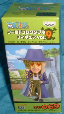 ワンピース ワールドコレクタブルフィギュア9 ジャンゴ拍卖