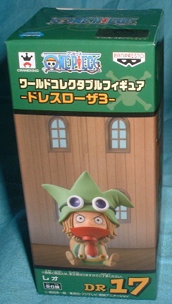 ワンピース ワールドコレクタブルフィギュア ドレスローザ3 レオ拍卖