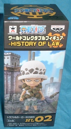 ワンピース ワールドコレクタブルフィギュアHISTORY OF LAW ロー(子ども時代)拍卖