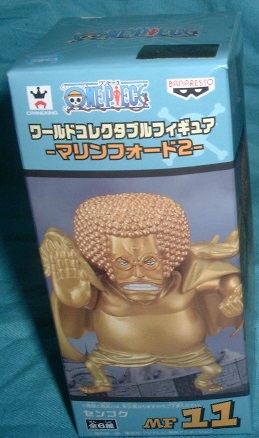 ワンピース ワールドコレクタブルフィギュア マリンフォード2 センゴク拍卖