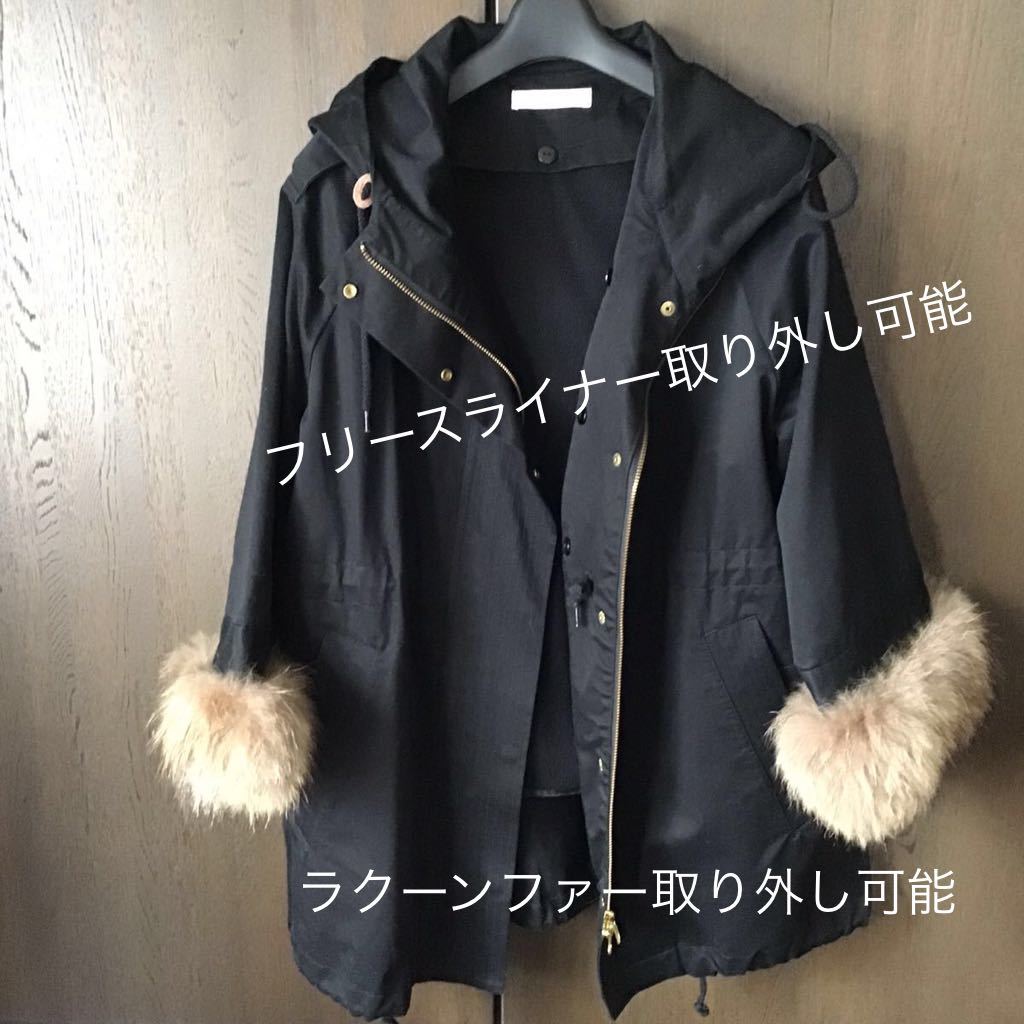 ローリーズファーム♪モッズコート♪3ウェイ♪M♪新品拍卖