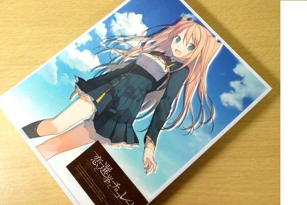 Й★Blue-ray Disc ブルーレイ★恋と選挙とチョコレート1★Blue-ray+DVD★ボーナスディスク ADVピクチャードラマ いけない葉月先生!付★拍卖