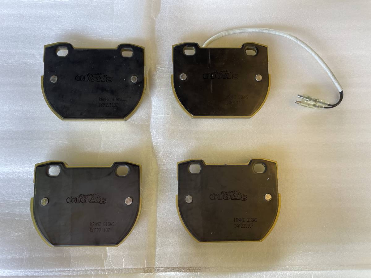 ★【新品未使用】02~05 ランドローバー ディフェンダー110 低ダスト リアブレーキパッド 左右セット GR663 KRANZ クランツ・ジガ★拍卖