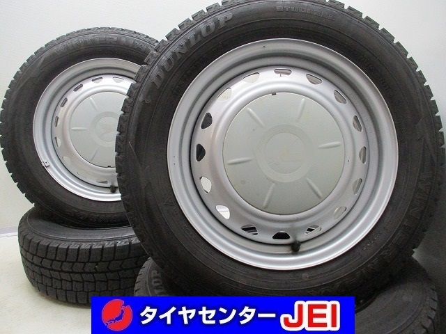 15インチ バリ溝 185/65R15 6J+45 100/114.3 マルチ ダンロップ 中古スタッドレスタイヤホイール【4本セット】 送料無料(SS15-3051)拍卖