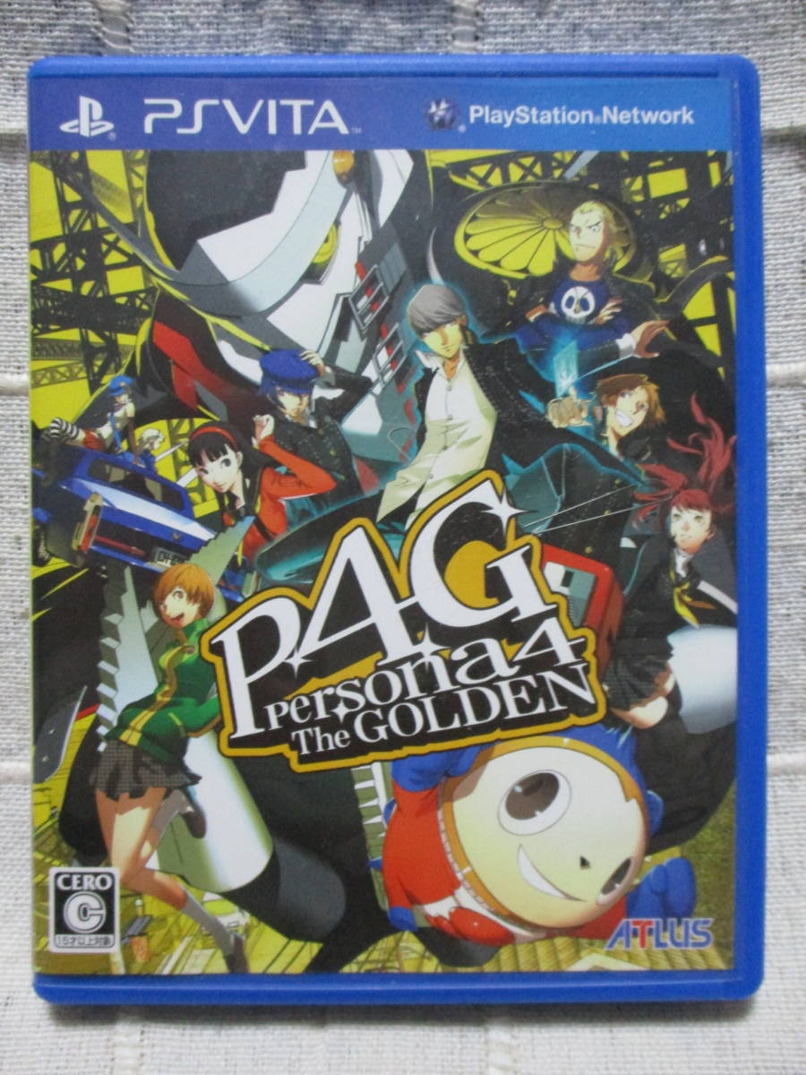 VITA「ペルソナ4 ザ・ゴールデン」P4G persona 4 The GOLDEN/PS Vitaソフト アトラス ATLUS    管理:(A2-308拍卖