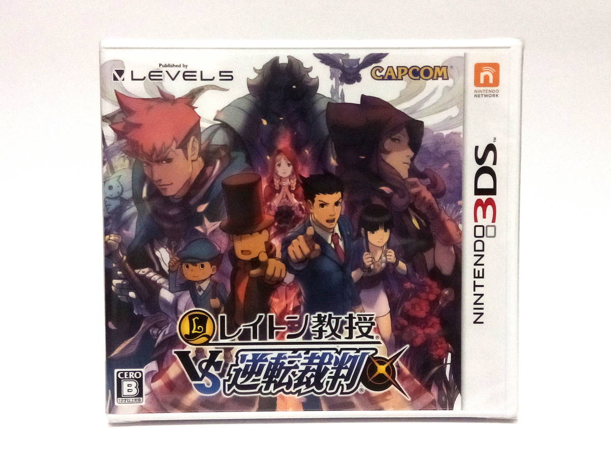 3DS レイトン教授VS逆転裁判 新品 未開封 謎解き 法廷アドベンチャー拍卖