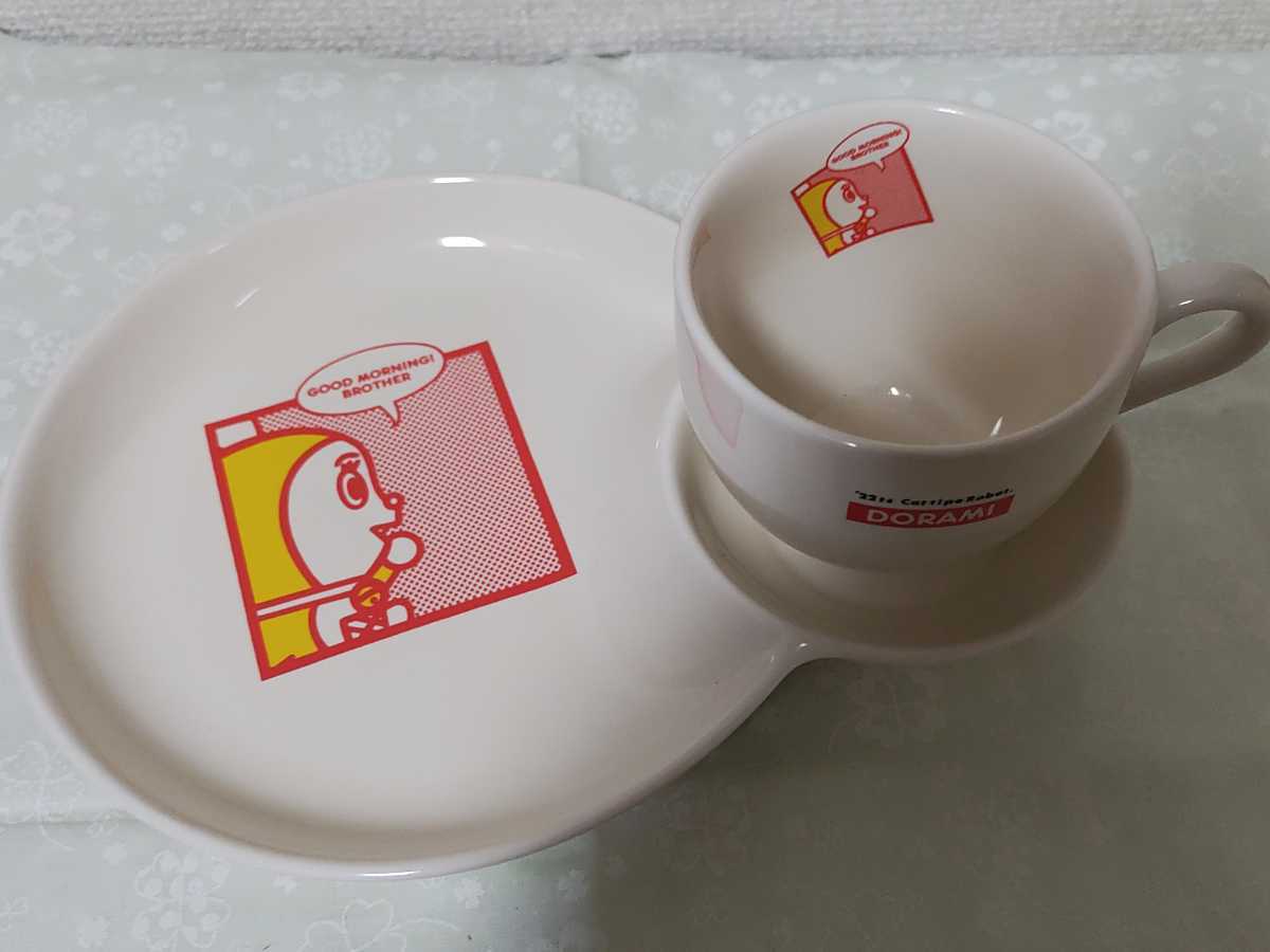 Y222 : ドラミちゃん プレート&マグカップ 新品未使用拍卖