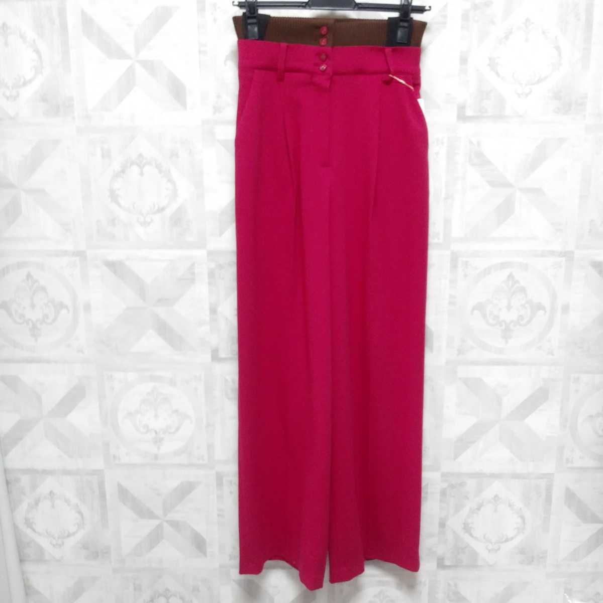 Lily Brown リリーブラウン レディース タックパンツ 0サイズ ピンク拍卖