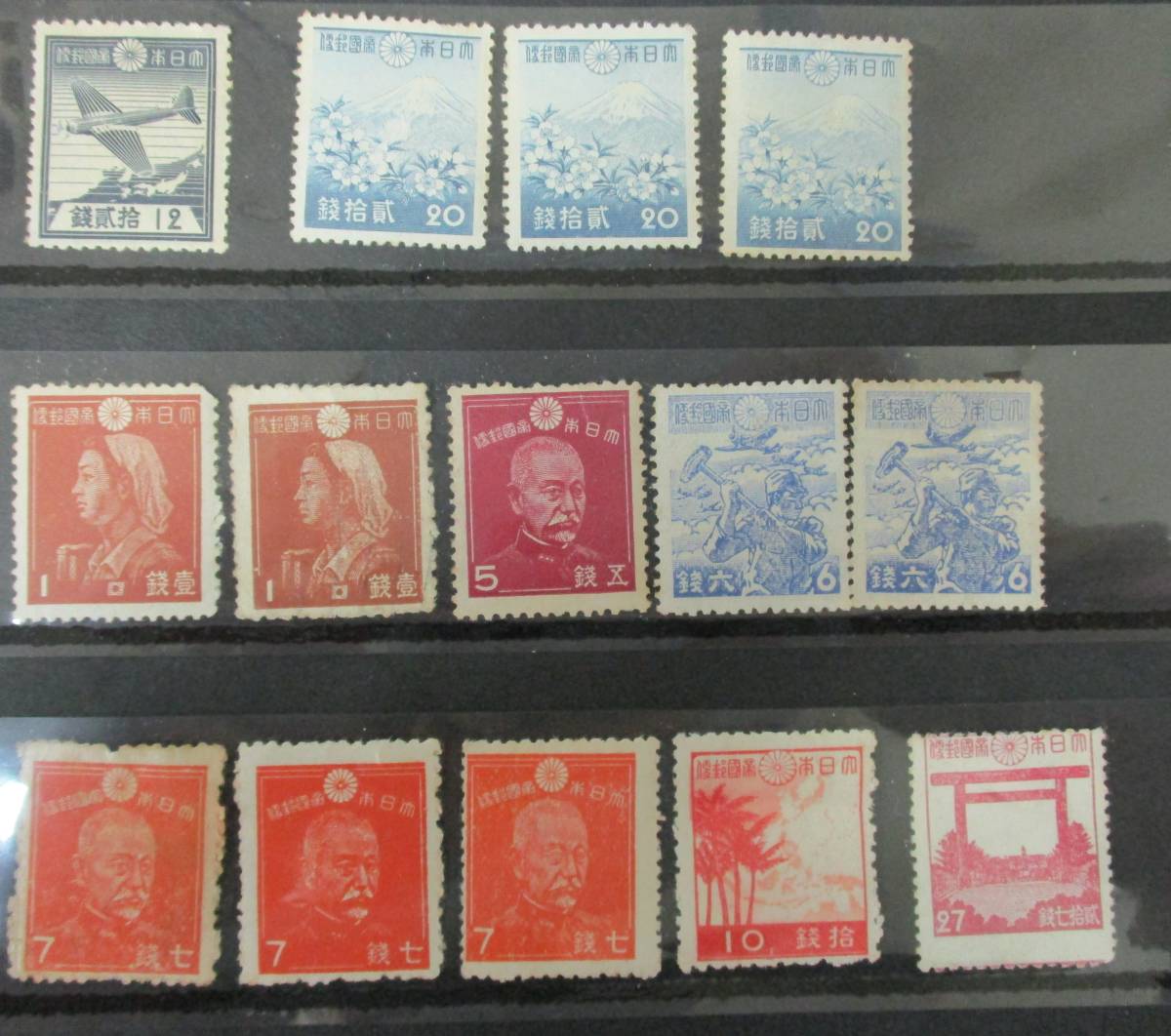 K-799 昭和切手 第2次昭和切手 未使用 合計14枚拍卖