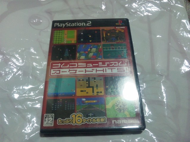 【PS2】ナムコミュージアム アーケードHits ヒッツ拍卖