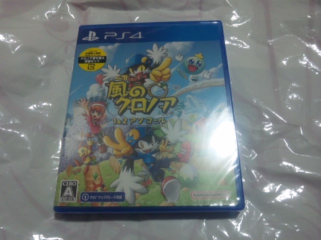 【新品PS4】風のクロノア 1&2アンコール拍卖