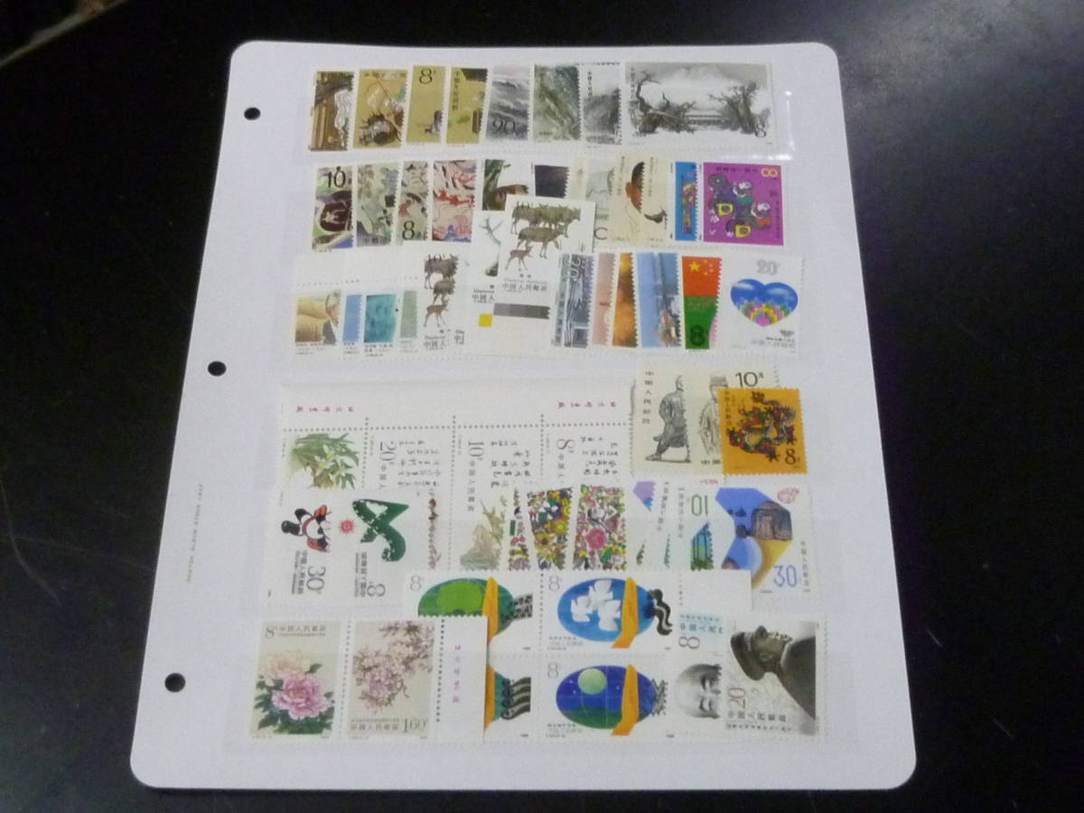 23 S 新中国切手 1988年 記念・特殊 各完揃 計58種 未使用NH・VF拍卖