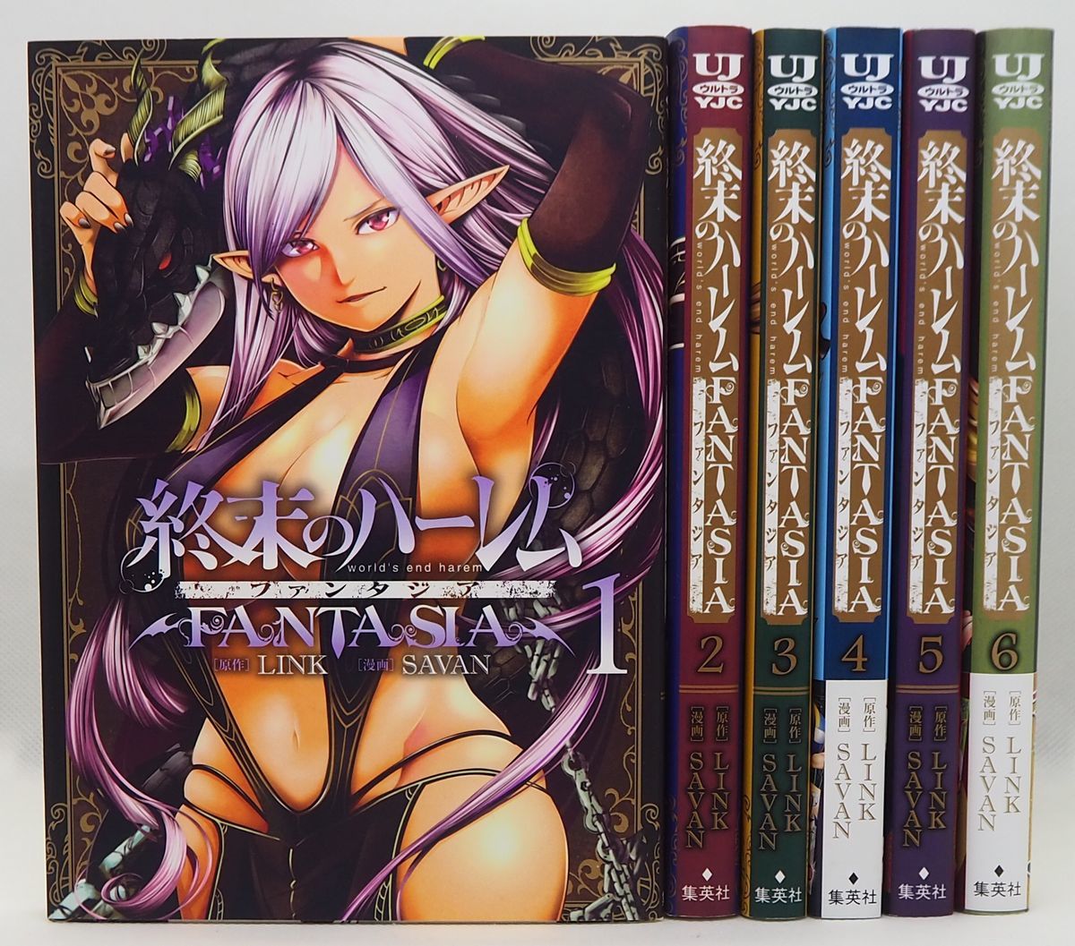 106* 終末のハーレム ファンタジア ①②③④⑤⑥ 6冊set SAVAN/LINK ヤングジャンプコミックス拍卖