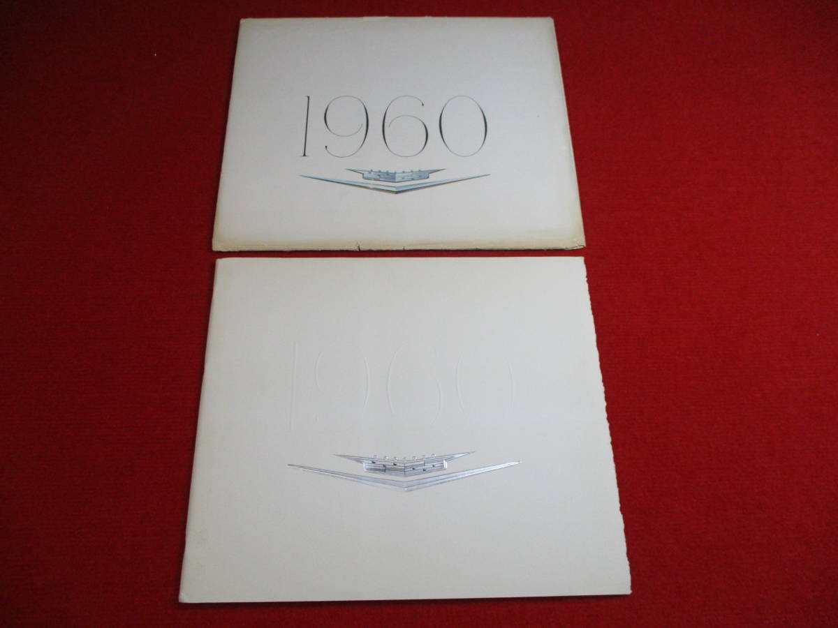 ★★ GM CADILLAC 1960 昭和35 大判 カタログ 封筒付 ★★拍卖