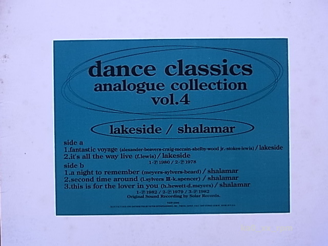 ★☆Lakeside / Shalamar「Dance Classics Analogue Collection Vol.4」♪Fantastic Voyage, A Night To Remember☆★5点以上で送料無料!!!拍卖