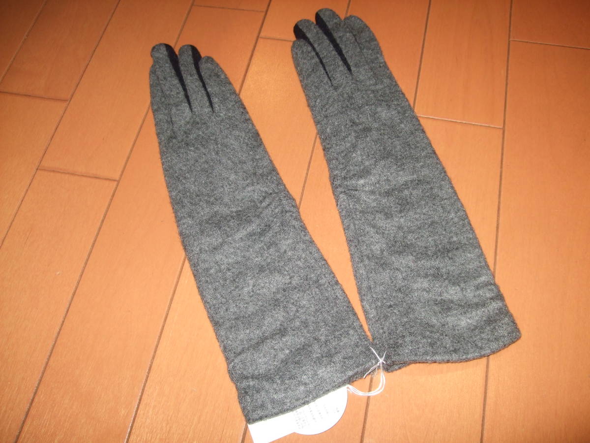 新品タグ付送料込即決☆タッチパネル対応 ロンググローブ☆グレー21~22㎝拍卖
