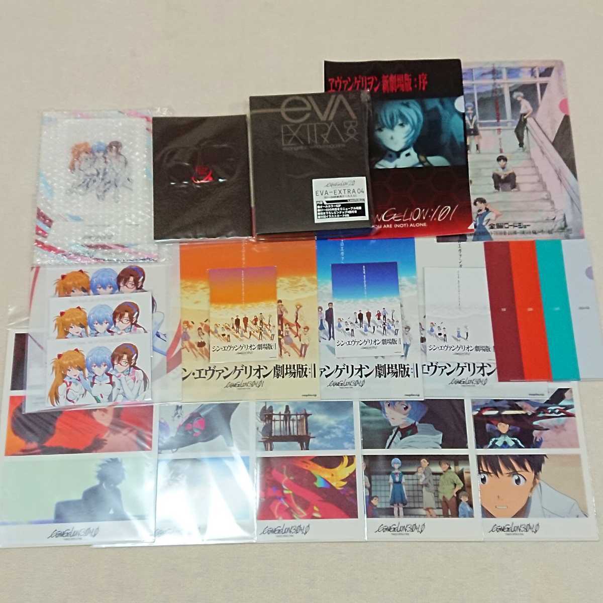 【新品未開封】新世紀 エヴァンゲリオン シン エヴァンゲリヲン 劇場版 ポスト クリアファイル アクリル スタンド Neon Genesis EVANGELION拍卖