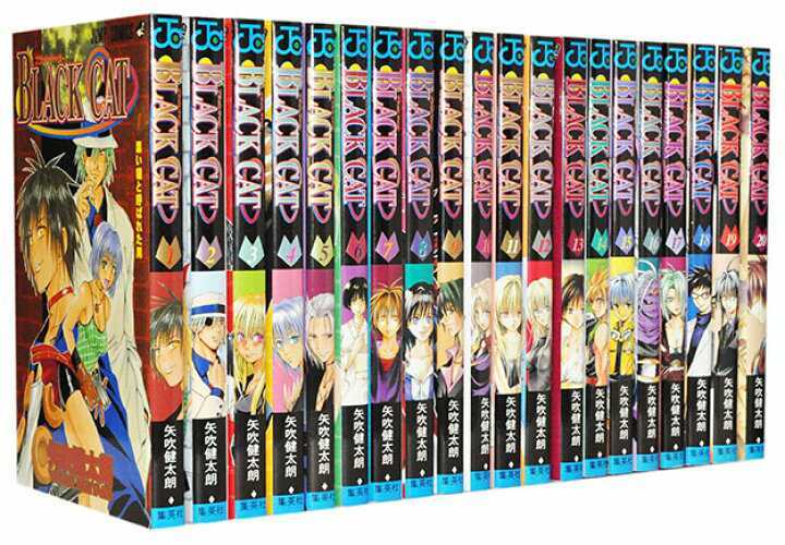 【全巻セット】ブラック キャット 矢吹健太朗 集英社 週間 少年 ジャンプ マンガ コミック 漫画 BLACK CAT JUMP COMIC COMIC拍卖