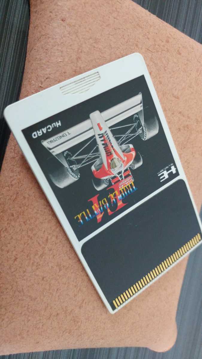 PCエンジン■エフワントリプルバトル■HUカード■国内流通当時物■Humanヒューマン■ヒューカードのみ■匿名配送送料無料■F1triplebattle拍卖