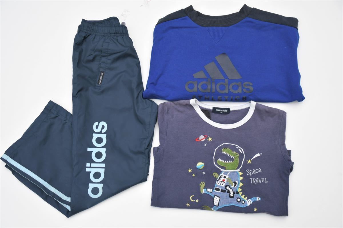 クレードスコープ 長袖Tシャツ アディダス トレーナー ウインドブレーカーパンツ 裏地付き 3点セット 120cm拍卖