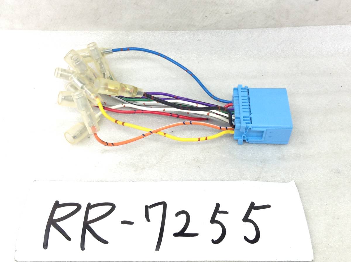 RR-7255 スズキ / ホンダ 20ピン オーディオ/ナビ 取付電源カプラー 即決品 定形外OK拍卖