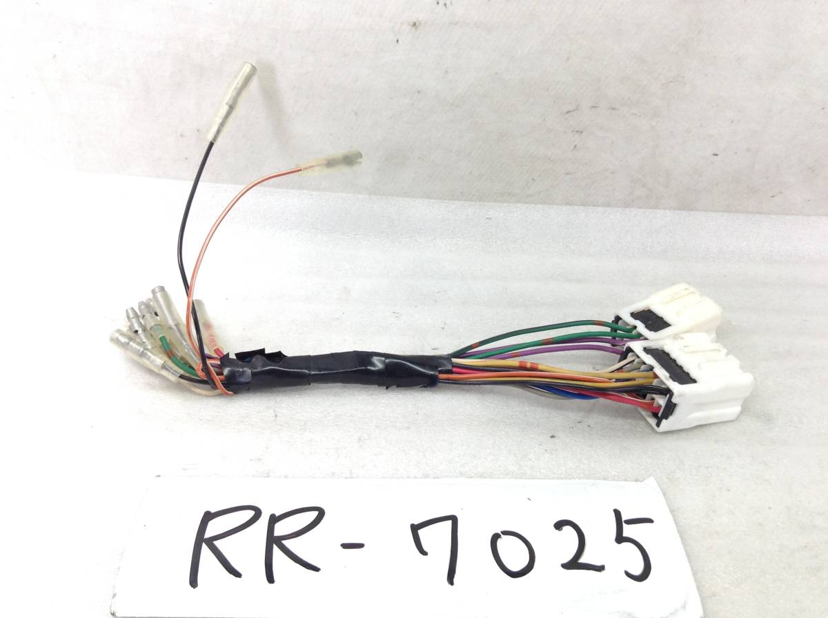 RR-7025 日産(ニッサン)  旧型 10/6ピン オーディオ/ナビ 取付電源カプラー 即決品 定形外OK拍卖