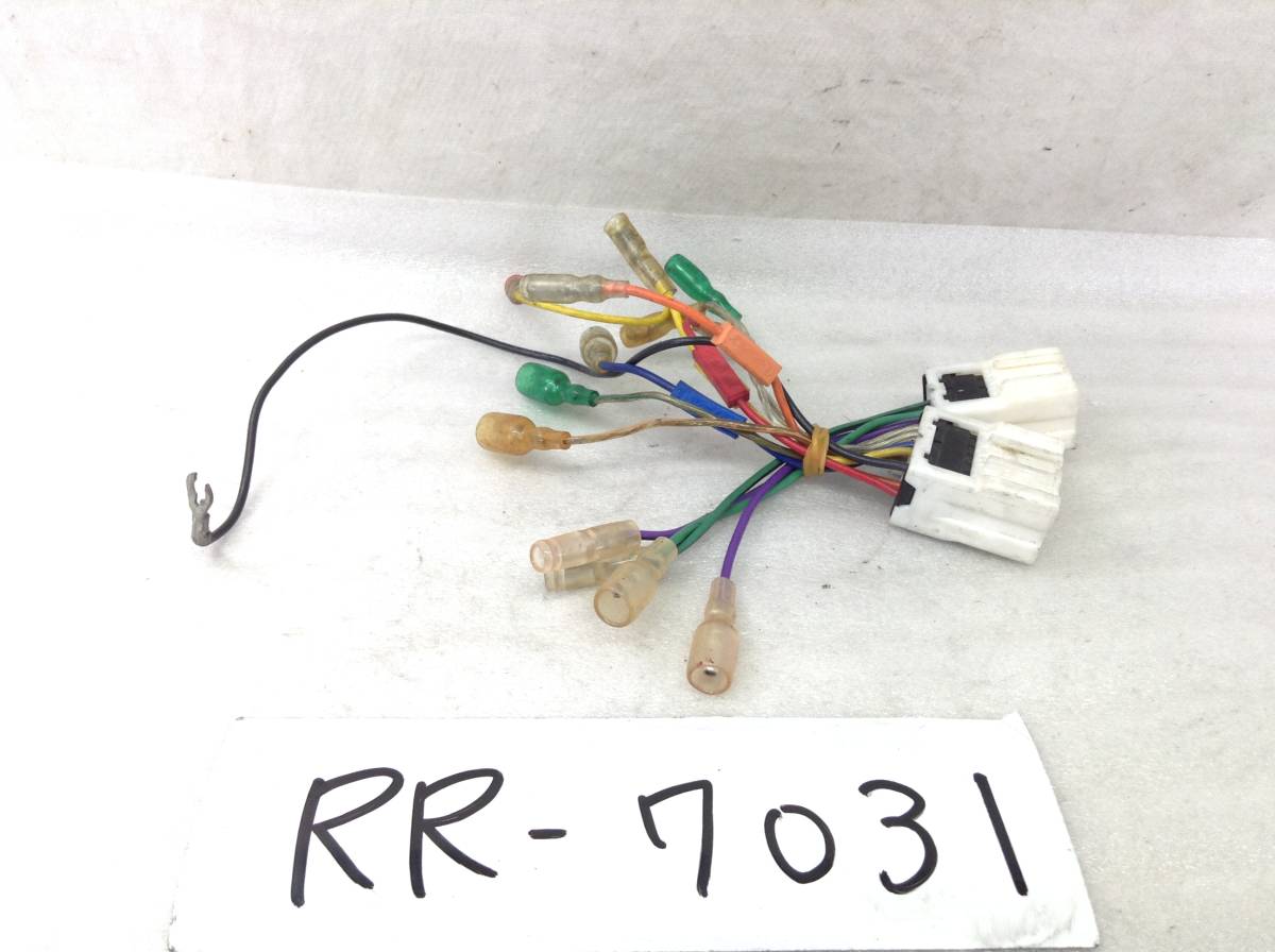RR-7031 日産(ニッサン) 旧型 10/6ピン オーディオ/ナビ 取付電源カプラー 即決品 定形外OK拍卖