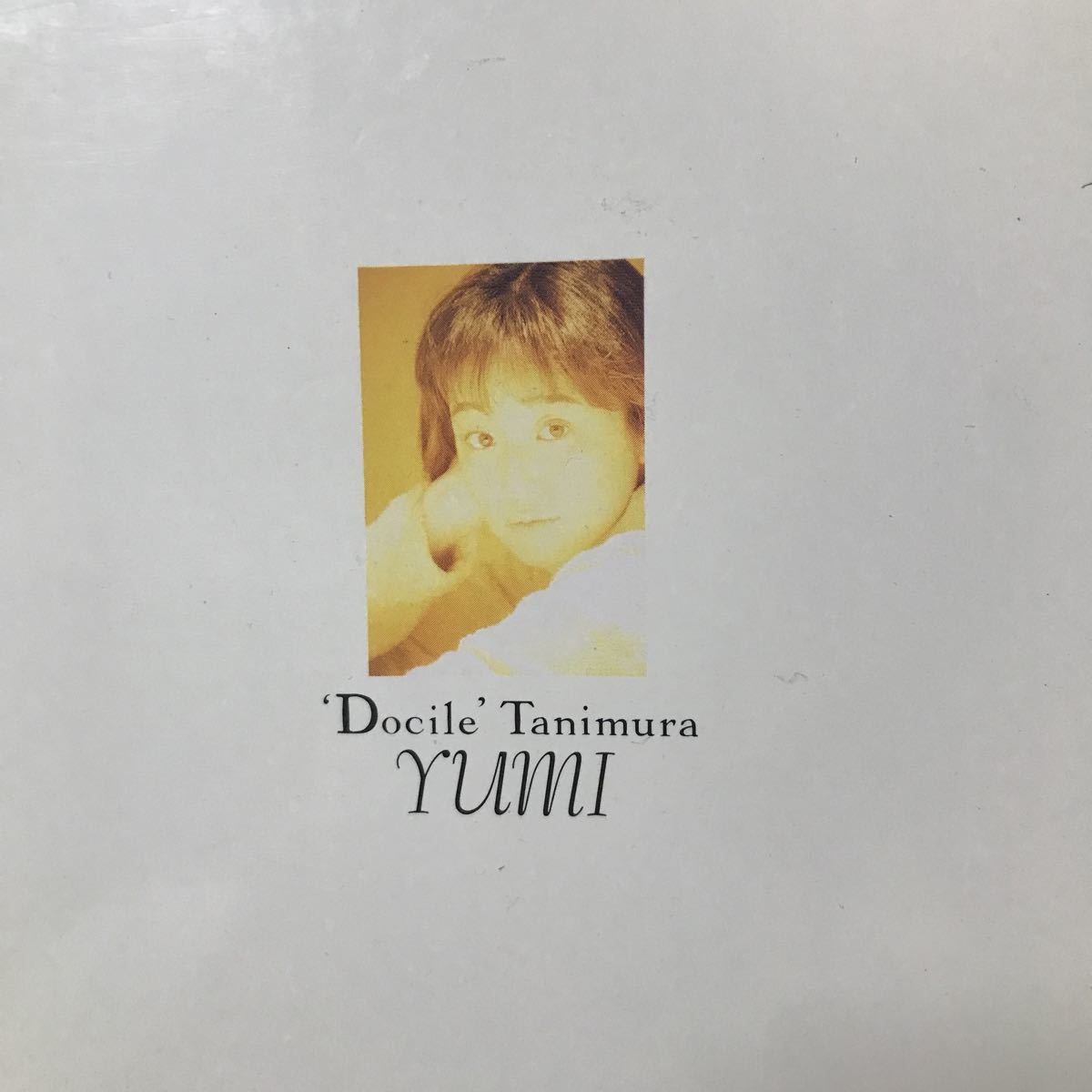 谷村有美 ★ docile ドシル ★ 初回限定 廃盤拍卖