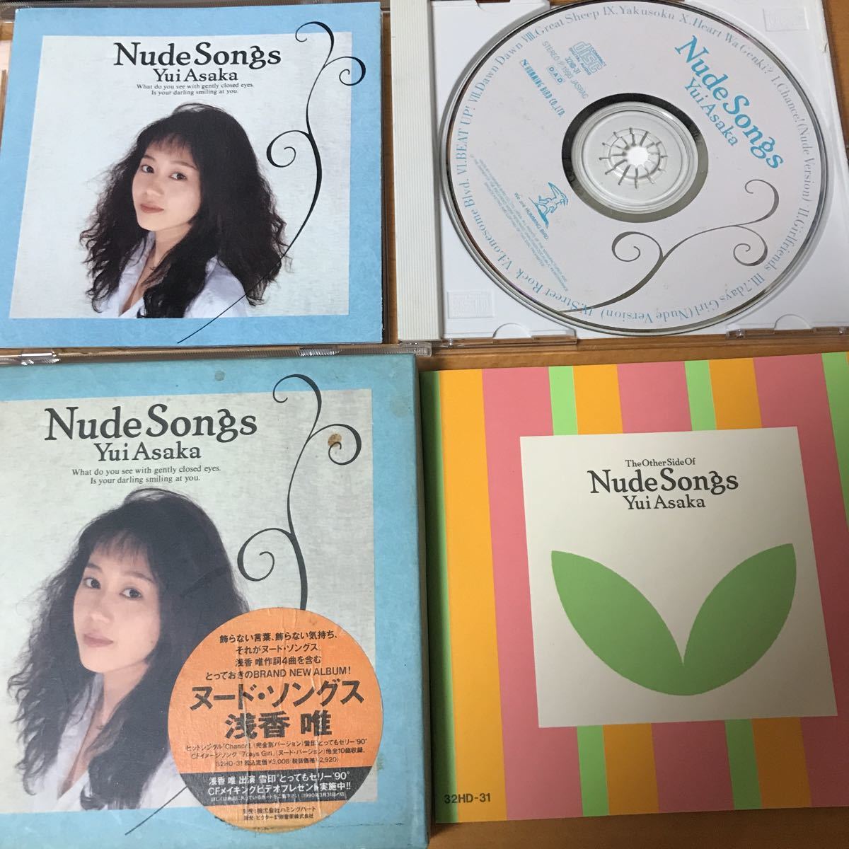 浅香唯 ★ ヌード・ソング ★ 貴重盤CD拍卖