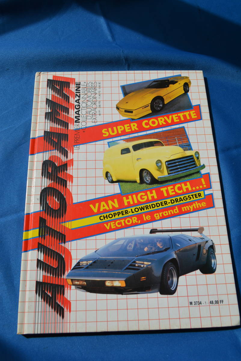 当時物 AUTORAMA / LE PREMIER MAGAZINE 英語版 USED品拍卖