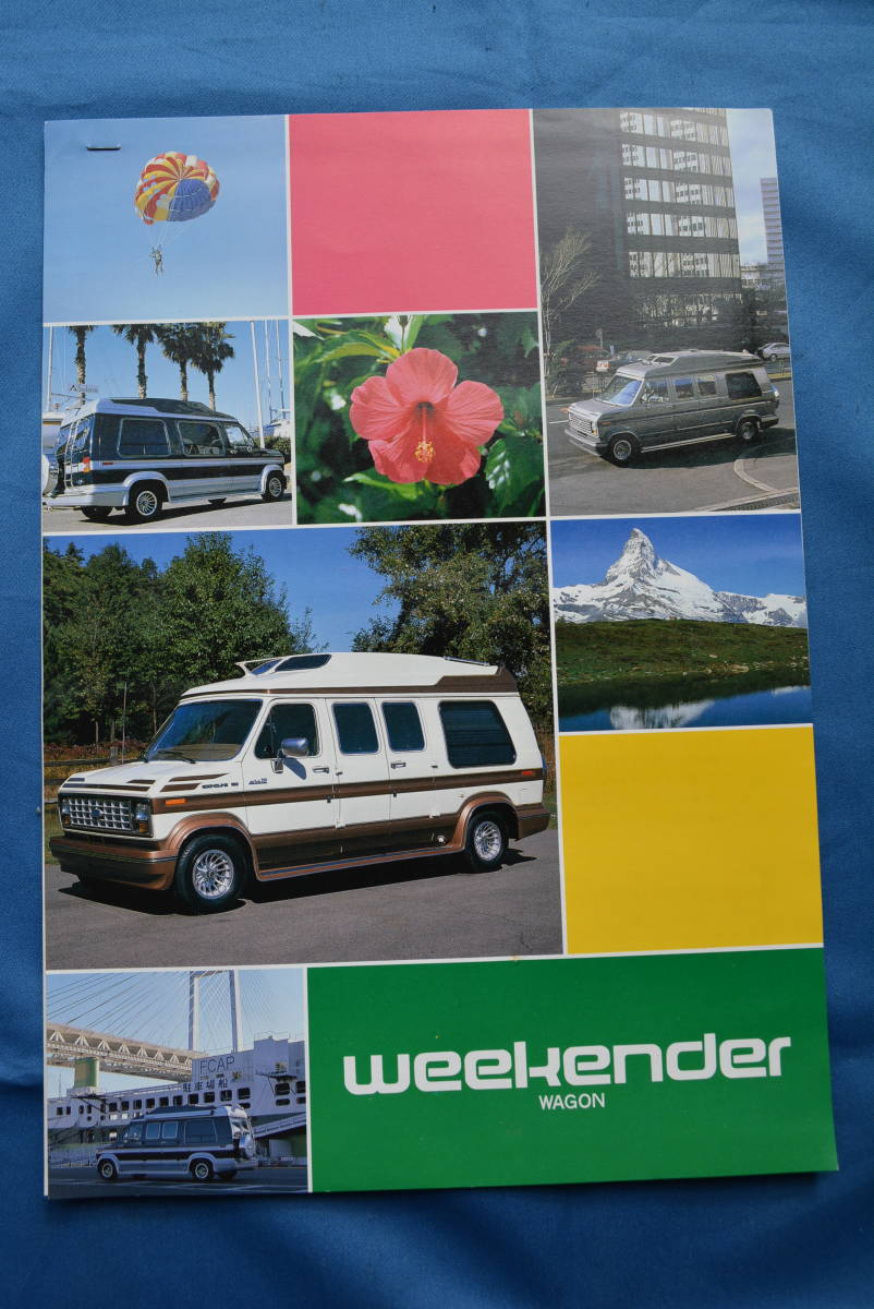 当時物 1990年 興栄自動車工業株式会社 フォード ウイークエンダー ワゴン フライヤー USED品拍卖
