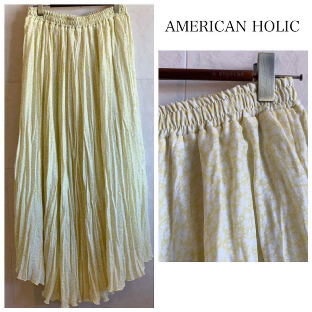 AMERICAN HOLIC ワッシャープリーツロングスカート 春 丈違い CA98拍卖