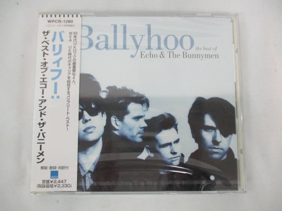◆【即決あり】未開封 1997年 ECHO&THE BUNNYMEN ザ・ベスト・オブ エコー・アンド・ザ・バニーメン 日本盤 CD拍卖