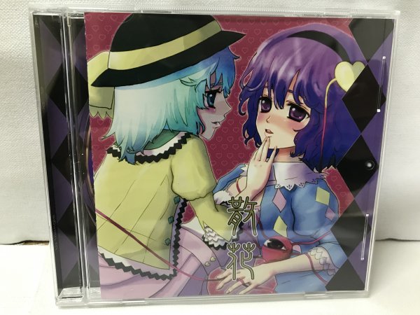 Liz Triangle 帯付き CD「散花」検索:リズトライアングル りすとら カズトラ リリアン lily-an kaztora azuki ペコ 東方アレンジ D308拍卖