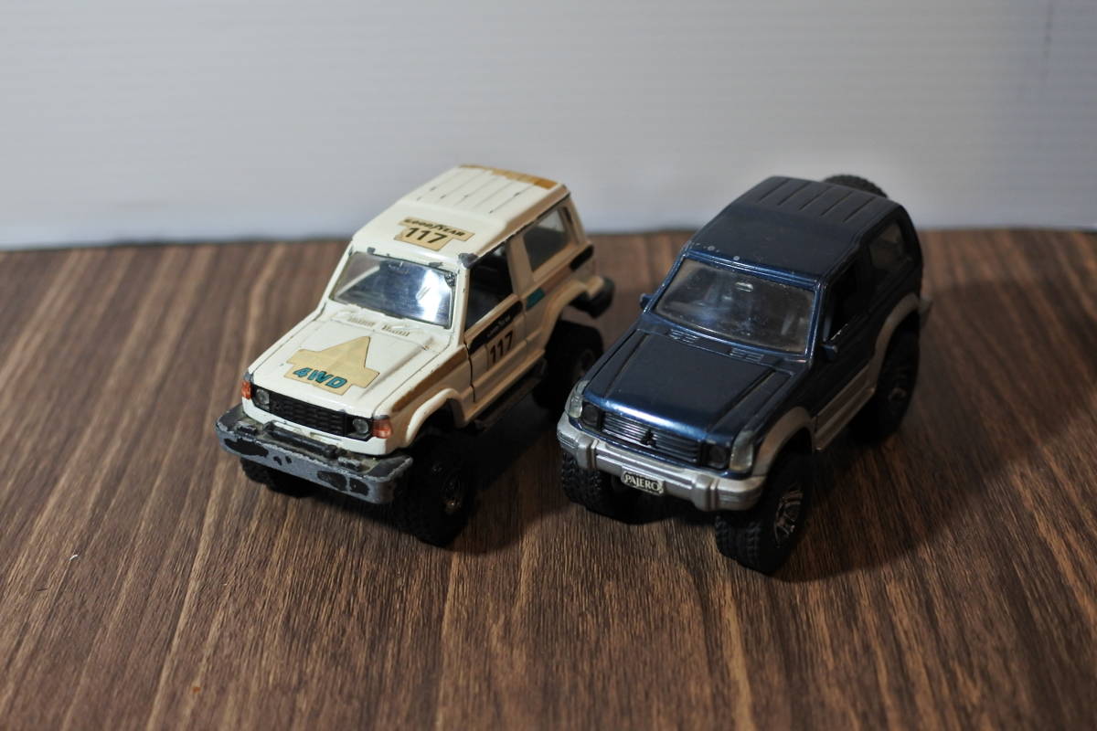 ヨネザワ ダイヤペット 三菱 パジェロ 2台セット拍卖