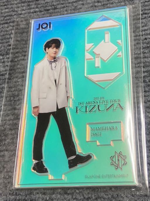 JO1 アクスタ 豆原一成 KIZUNA jo1 アクリルスタンド 公式グッズ拍卖