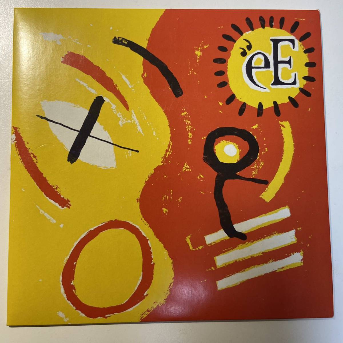 JAZZ, NEW WAVE /// EXPLAINED EMMA - UNNECESSARY STRAIN クボタタケシ ロンドンナト パンク天国 オルガンバー PIL P.I.L. Sex Pistols拍卖