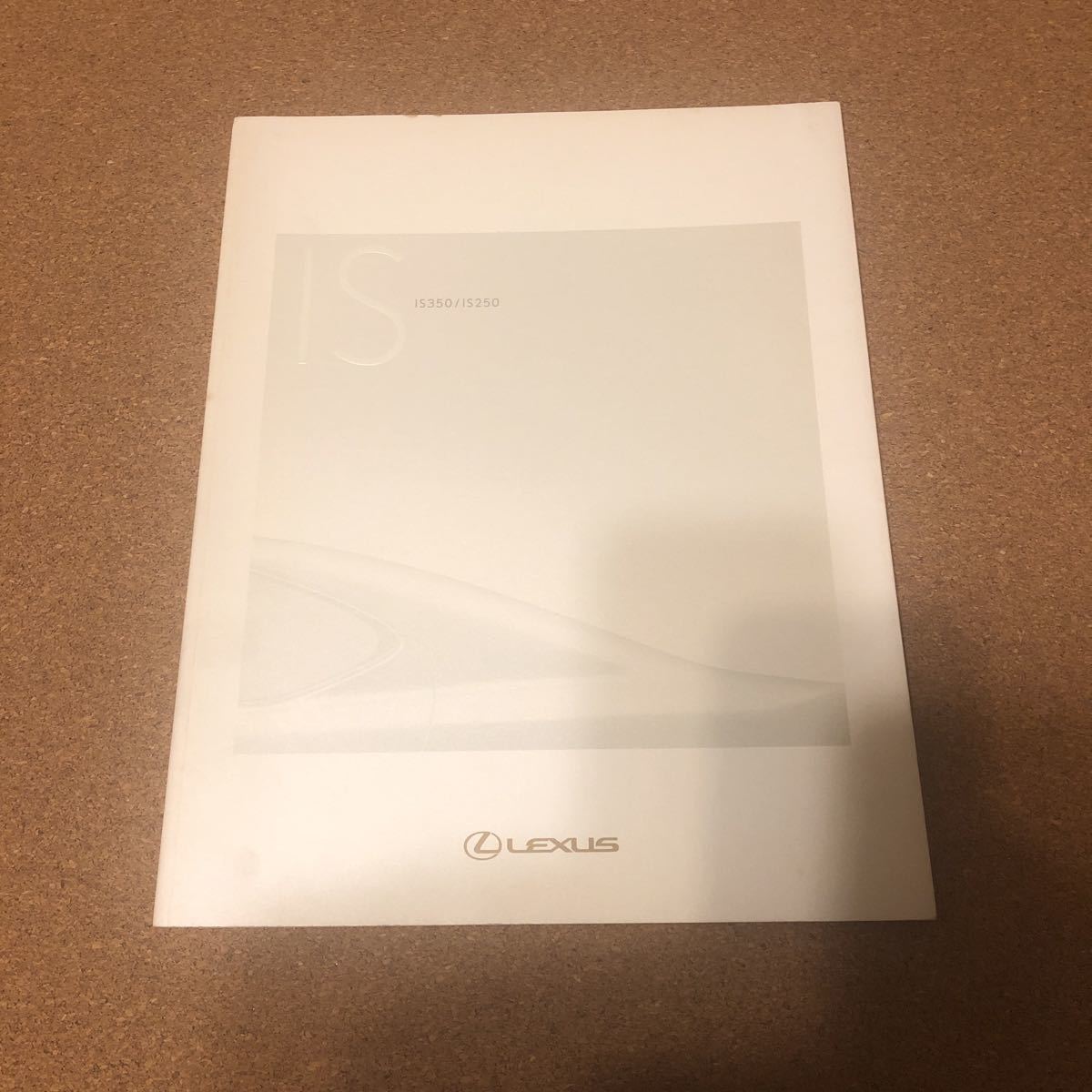 IS 05,8 LX22005拍卖