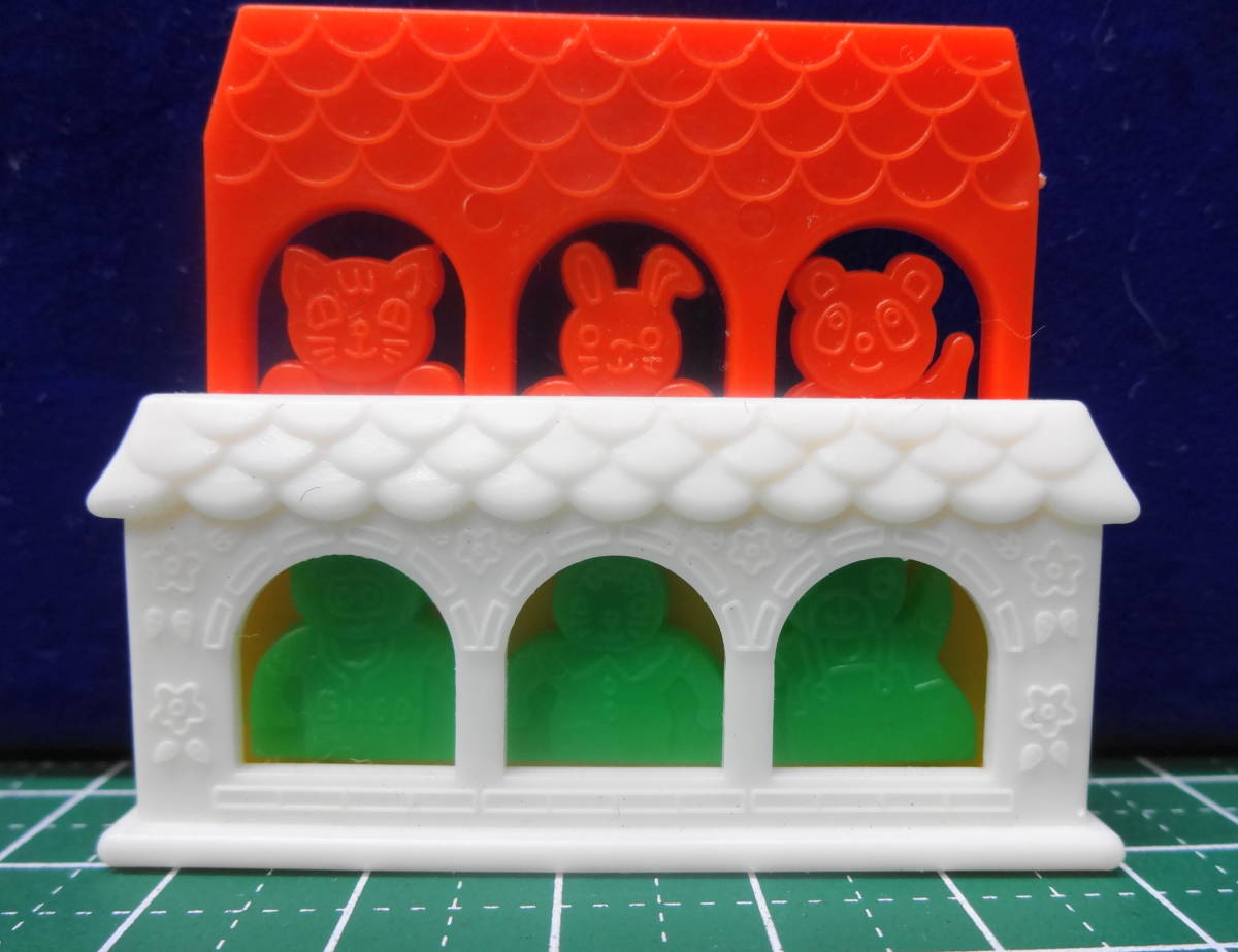 【当時もの】江崎グリコ グリコのおまけ プラスチック どうぶつ ハウス A 昭和レトロ/家/おうち/2階/うさぎ/ネコ/パンダ/クマ/ブタ/動物拍卖