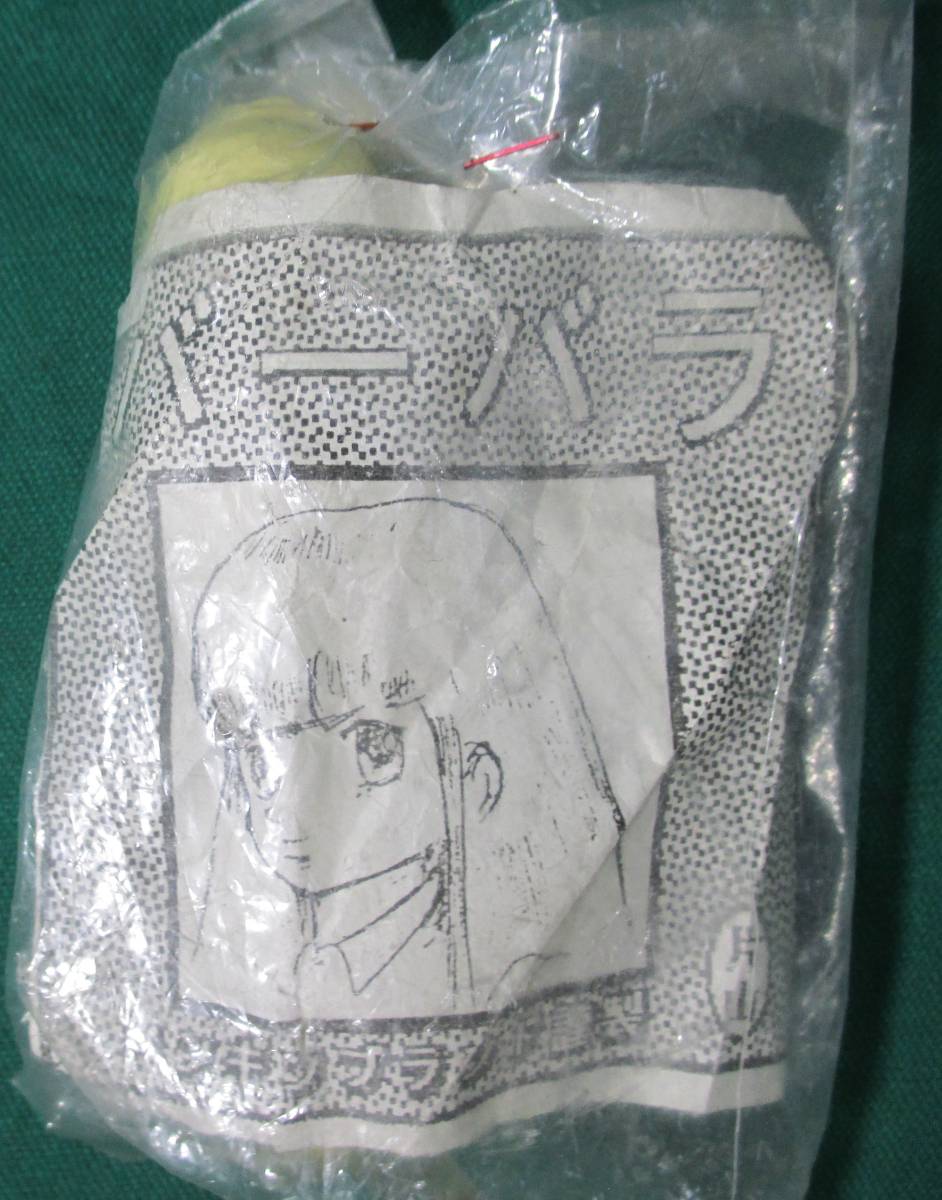 【希少 未開封】バーバラ BARBARA RUSH/RIOT/RAGE 新田真子 VA-Ⅱ 2 ガレージキット 片山 ペンギンブランド レモンピープル拍卖