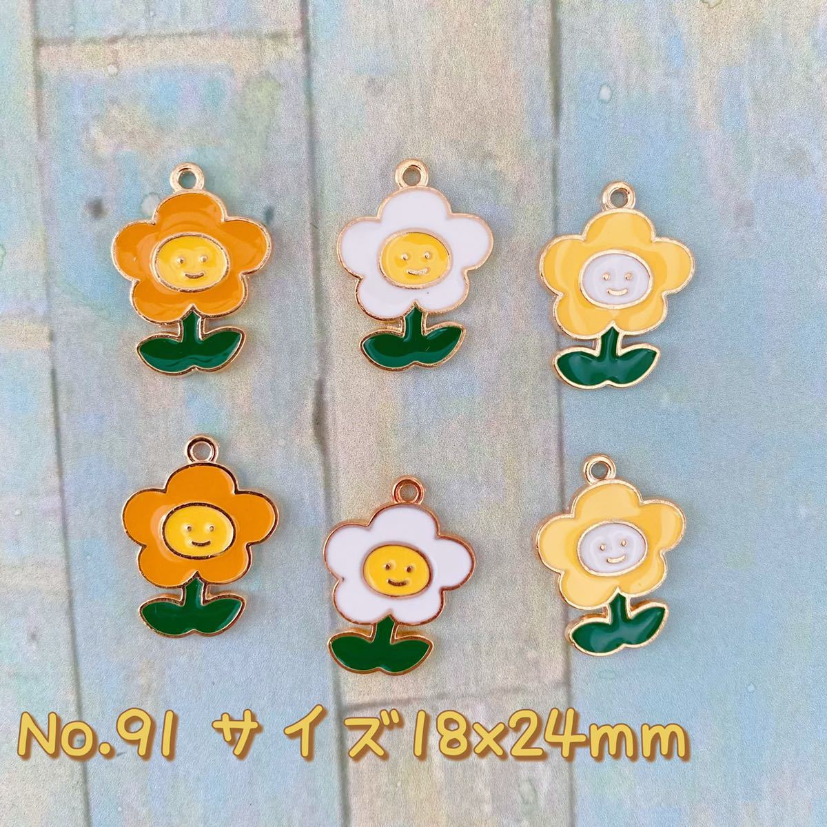 6個セット・チャーム ★はな拍卖