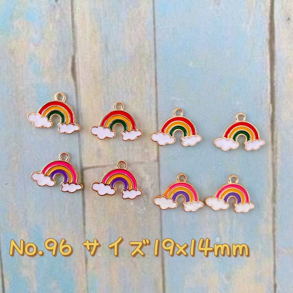 8個セット・チャーム ★虹拍卖