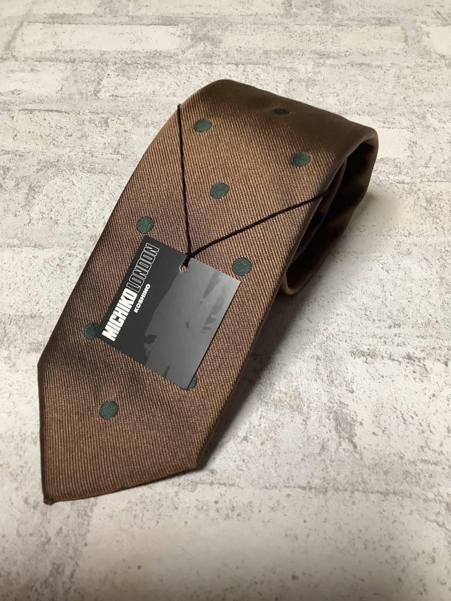 新品ミチコロンドン 日本製ネクタイ お買い得 茶色 グリーンドット柄 お買い得サービス拍卖
