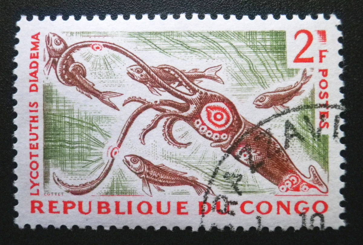 外国切手 魚貝類 使用済み 13枚 u305拍卖