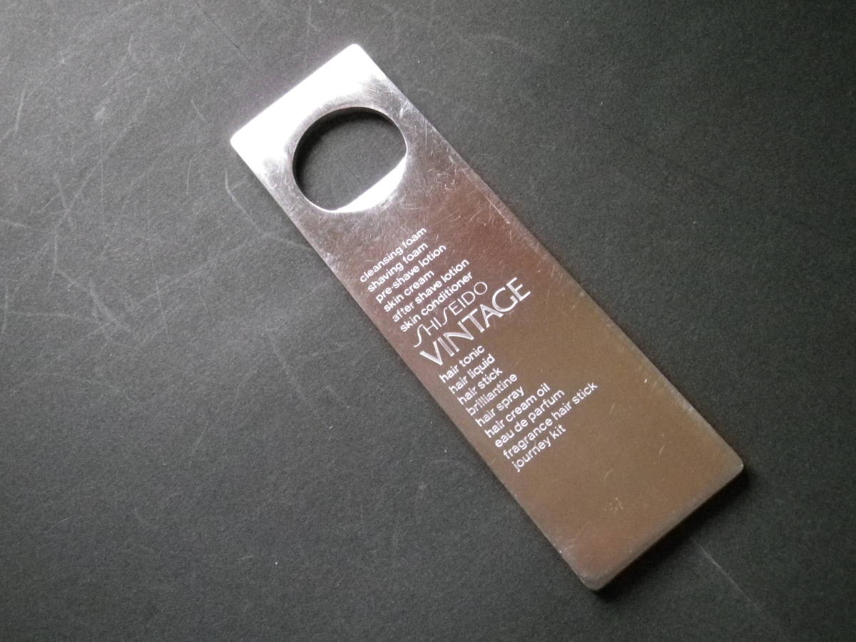 栓抜き 資生堂 ノベルティ VINTAGE ビンテージ メンズ MEN’S ②拍卖