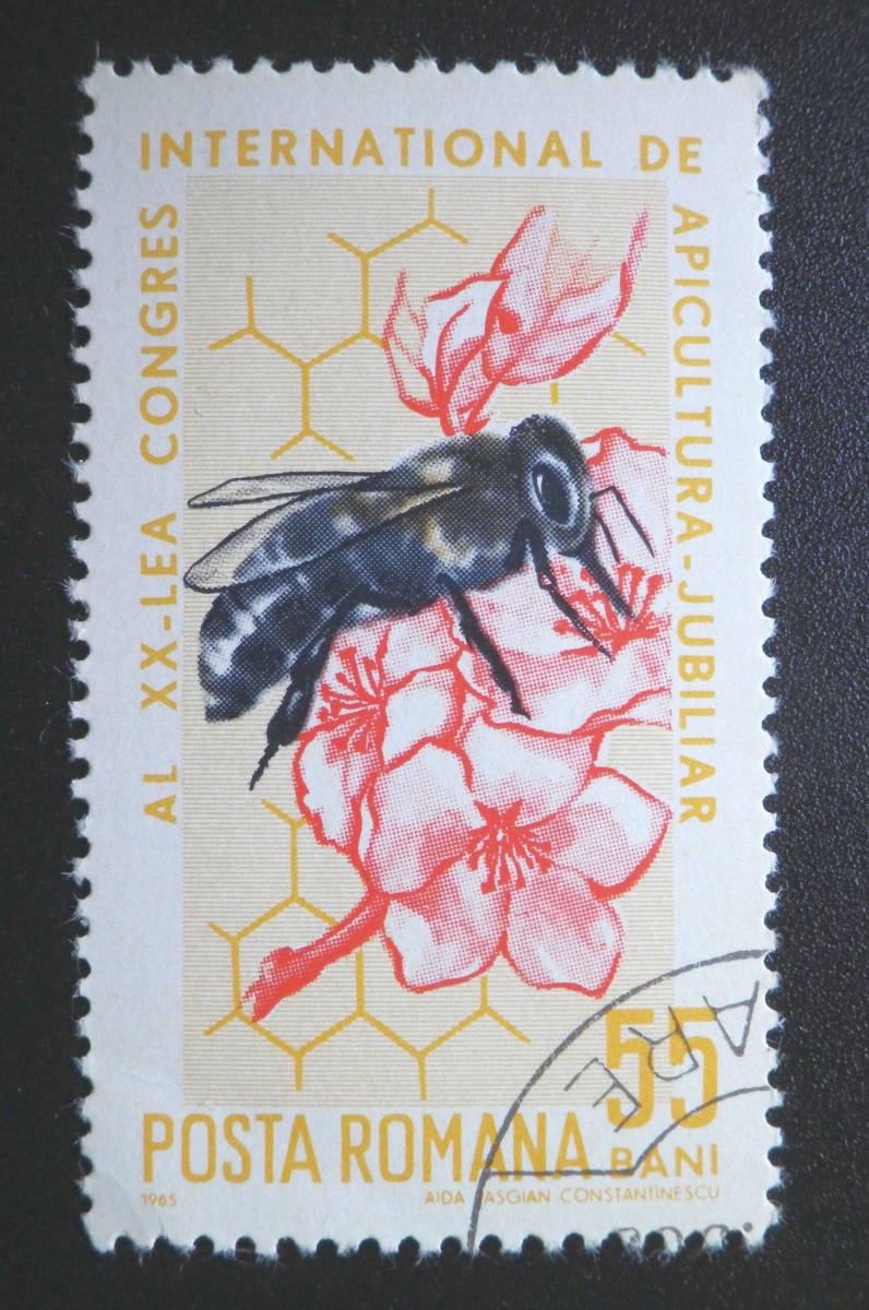 外国切手 蝶 蛾 使用済み 15枚 u205拍卖