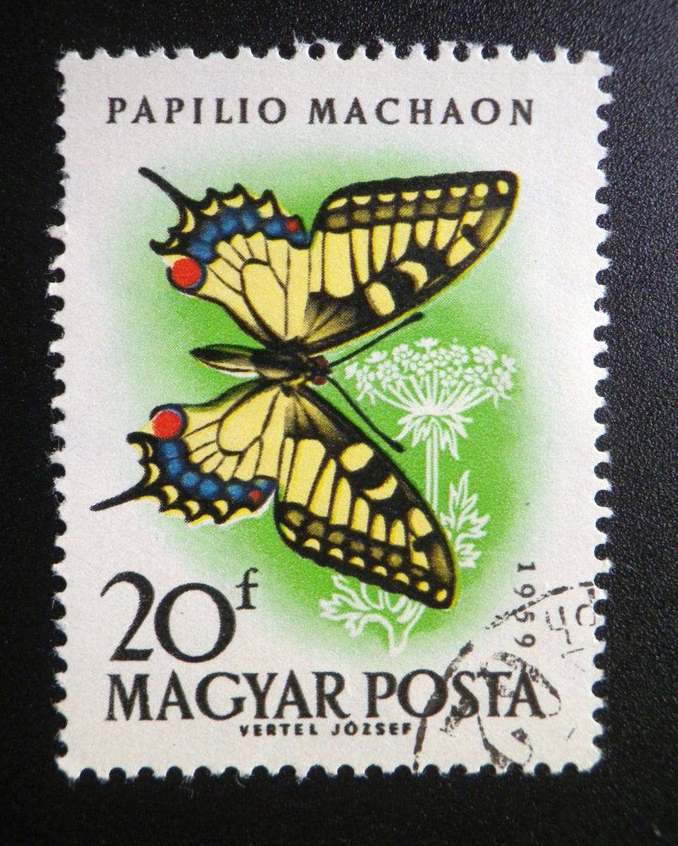 外国切手 蝶 蛾 使用済み 17枚 u203拍卖